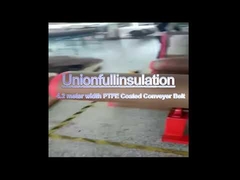 갈색 PTFE 코팅 유리 섬유 메쉬 직물 컨베이어 벨트 4X4 mm